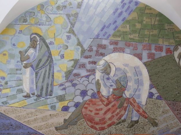 Mosaik im Eingangsbereich Mosaik im Eingangsbereich